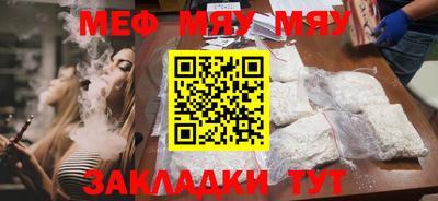 бошки Шахты