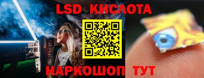 бошки Шахты