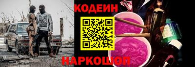 метадон Шебекино