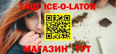 бошки Шахты