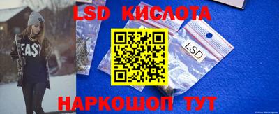 бошки Шахты