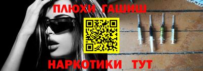 бошки Шахты